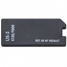Чип WWM (CHP9000) w_CHP9000