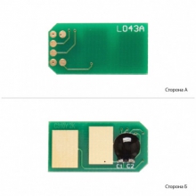 Чип BASF Cyan (Синий) (Chip-B- OKIC310C) w_Chip-B-OKIC310C