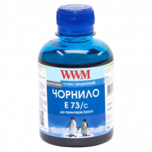 Чернила WWM E73 Cyan для Epson 200г (E73/C) водорастворимые w_E73/C