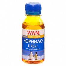 Чорнило WWM E73 Yellow для Epson 100г (E73/Y-2) водорозчинне w_E73/Y-2