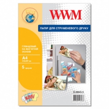 МаГнитная Фотобумага на МаГнитной Основе глянцевая А4, 5л WWM (G.MAG.5) w_G.MAG.5