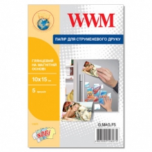 Магнітний фотопапір глянцевий 10х15см, 5л WWM (G.MAG.F5) w_G.MAG.F5