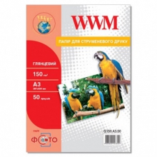 Фотобумага WWM глянцевая 150Г/м кв, А3, 50л (G150.А3.50) w_G150.A3.50