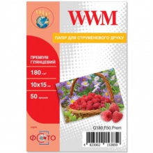 Фотопапір WWM глянцевий 180Г/м кв, 10x15см, 50л (G180.F50.Prem) Premium w_G180.F50.Prem