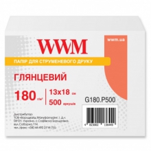 Фотопапір WWM глянцевий 180Г/м кв, 13х18см, 500л (G180.P500) w_G180.P500