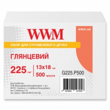 Фотопапір WWM глянцевий 225Г/м кв, 13х18см, 500л (G225.P500) w_G225.P500