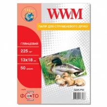Фотобумага WWM глянцевая 225Г/м кв, 13х18см, 50л (G225.P50) w_G225.P50