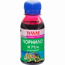 Чорнило WWM H71 Magenta для HP 100г (H71/M-2) водорозчинне w_H71/M-2