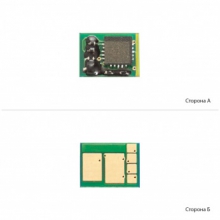 Чіп WWM Yellow (JYD-CF532A-Y) w_JYD-CF532A-Y