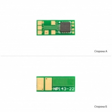 Чіп WWM Yellow (JYD-HM252YA1) w_JYD-HM252YA1