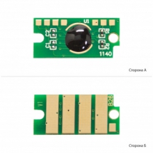 Чіп WWM Black (JYD-XerC405K-536) w_JYD-XerC405K-536