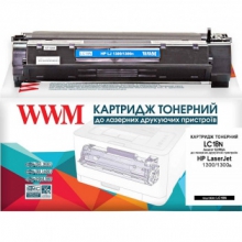 Картридж тонерный WWM для HP LJ 1300/1300n аналог Q2613A Black (2500 копий) (LC18N) w_LC18N