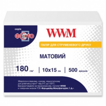Фотопапір WWM матовий 180Г/м кв, 10х15см, 500л (M180.F500) w_M180.F500