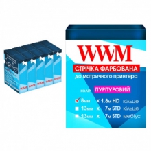 Стрічка фарбуюча WWM 8мм х 6м HD кільце Purple ( M8.1.6HS5) 5шт w_M8.1.6HS5