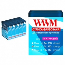 Стрічка фарбуюча WWM 13мм х 7м STD кільце Refill Purple (R.13.7SP5) 5шт w_R.13.7SP5