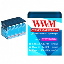 Стрічка фарбуюча WWM 10мм х 10м HD лівий Refill Purple (R10.10HPM5) 5шт w_R10.10HPM5