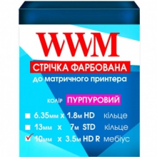 Стрічка фарбуюча WWM 10мм х 3.5 м HD правий Refill Purple (R10.3.5HPR) w_R10.3.5HPR