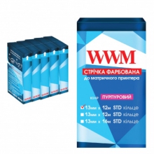 Стрічка фарбуюча WWM 13мм х 12м STD кільце Refill Purple (R13.12SP5) 5шт w_R13.12SP5