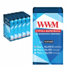 Стрічка фарбуюча WWM 13мм х 12м STD правий Refill Black (R13.12SR5) 5шт w_R13.12SR5