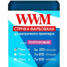 Стрічка фарбуюча WWM 13мм х 5м STD кільце Purple (R13.5SP) w_R13.5SP