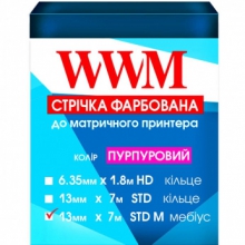 Стрічка фарбуюча WWM 13мм х 7м STD лівий Refill Purple (R13.7SPM) w_R13.7SPM
