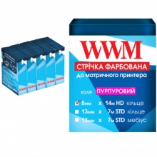 Стрічка фарбуюча WWM 8мм х 14м HD кільце Purple ( R8.14HP5) 5шт w_R8.14HP5