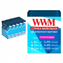 Стрічка фарбуюча WWM 8мм х 7м STD кільце Refill Purple (R8.7SP5) 5шт w_R8.7SP5
