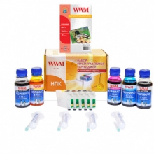 НПК WWM для Epson Stylus Office BX320FW (RC.T129H) w_RC.T129H
