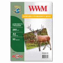 Фотопапір WWM шовковисто-глянцевий 260Г/м кв, А4, 50л (SG260.50) w_SG260.50