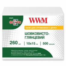 Фотобумага WWM шелковисто-глянцевая 260Г/м кв, 10х15см, 500л (SG260.F500) w_SG260.F500
