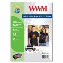 Термотрансферний Папір WWM для темних тканин 175Г/м кв, А4, 10л (TD175.10) w_TD175.10