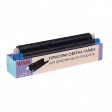 Термопленка WWM аналог Panasonic KX-FA57A 70м (TTR.KX-FA57A) w_TTR.KX-FA57A