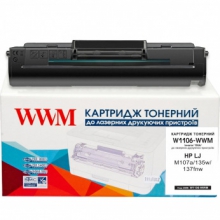 Картридж тонерный WWM для Samsung ML-1610/2015 аналог MLT-D119S/SEE/ML-1610D2 Black ( 3000 копий) (LC31N) w_W1106-WWM