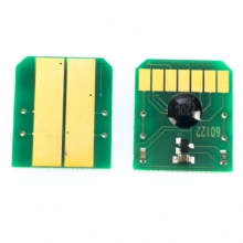 Чіп BASF (WWMID-70911) w_WWMID-70911