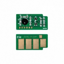 Чіп BASF (WWMID-70912) w_WWMID-70912