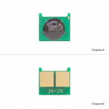 Чіп BASF для HP CLJ CP3525/CM3530 ( 10500 копій) Black (WWMID-70917) w_WWMID-70917