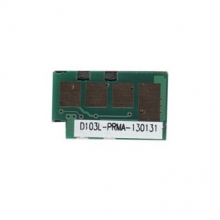 Чип BASF (WWMID-70953) w_WWMID-70953