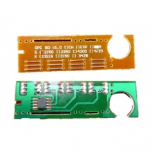 Чип BASF (WWMID-71104) w_WWMID-71104