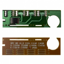 Чіп BASF (WWMID-71117) w_WWMID-71117