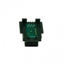 Чип BASF (WWMID-71867) w_WWMID-71867