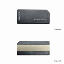 Чіп BASF Black (Чорний) (WWMID-71877) w_WWMID-71877