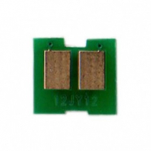 Чіп BASF Black (Чорний) (WWMID-71884) w_WWMID-71884