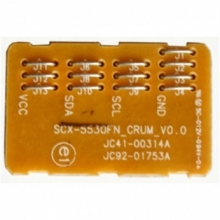 Чіп BASF (WWMID-72856) w_WWMID-72856