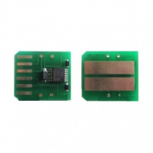 Чіп BASF (WWMID-72859) w_WWMID-72859