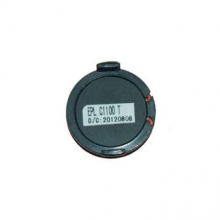 Чіп BASF (WWMID-72870) w_WWMID-72870