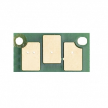 Чіп BASF Magenta (Червоний) (WWMID-72873) w_WWMID-72873