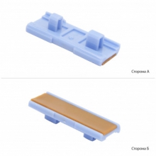 Тормозная площадка BASF аналог RA0-1014-000 (WWMID-73240) w_WWMID-73240
