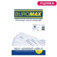 Этикетки самоклеящиеся 24 шт., 70х37мм (100 листов) Buromax вр-BM.2840