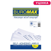 Этикетки самоклеящиеся 44 шт., 52,5х29,7мм (100 листов) Buromax вр-BM.2852