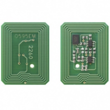 Чип BASF Magenta (BASF-CH-43324422) w_BASF-CH-43324422